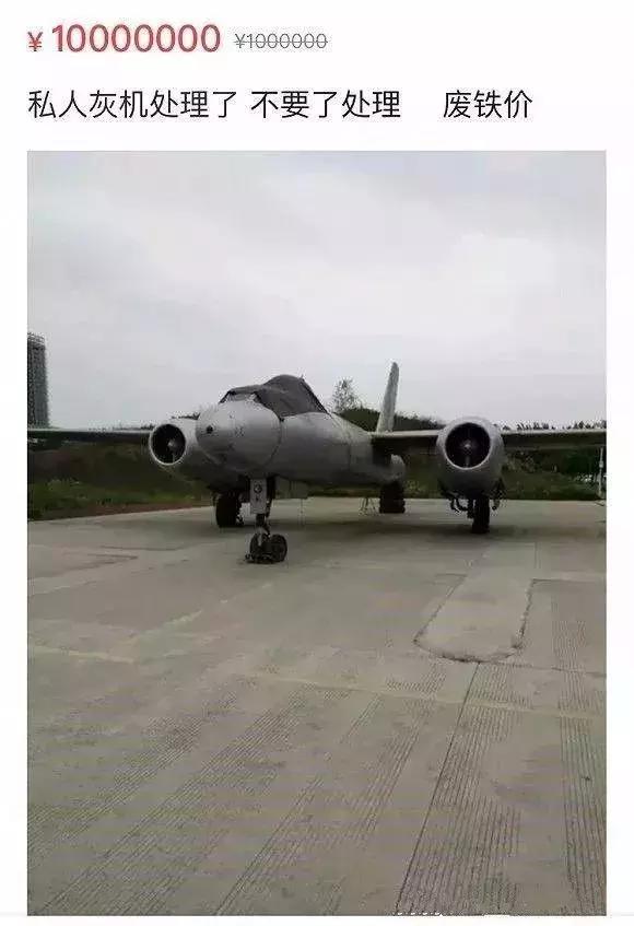 闲鱼上的奇葩东西整顿,闲鱼上的那些不可思议的东西