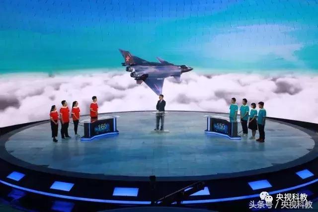 中国青少年科学总动员第三季,中国青少年科学总动员探秘宇宙