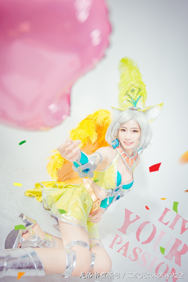 美女小姐姐cos妲己热情桑巴,王者光荣夏日游戏节妲己cos