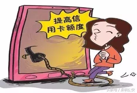 借贷行业水深,网贷水深风险