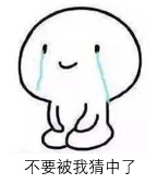 word文档有分节符怎么调整页边距,word页面不一样如何删去分节符