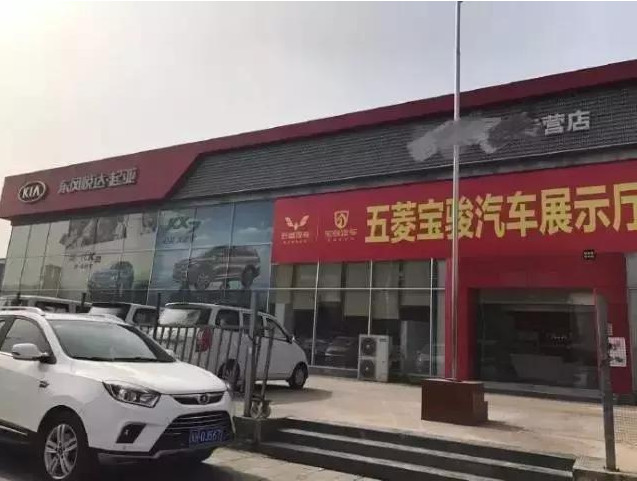起亚汽车销量为什么这么低,起亚销量这么低厂家不急吗
