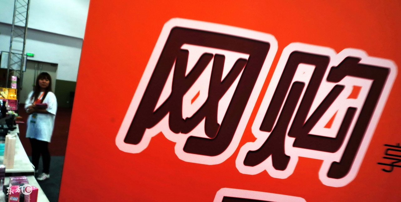 现在开天猫淘宝店铺怎么样,想开天猫店怎么办手续流程