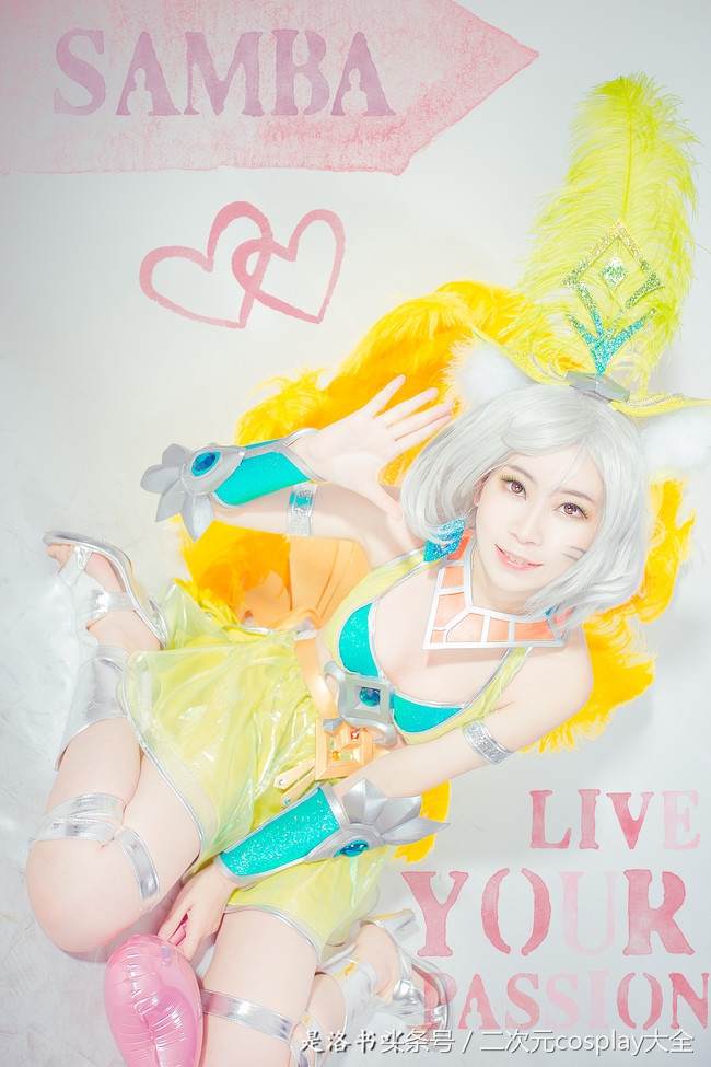 美女小姐姐cos妲己热情桑巴,王者光荣夏日游戏节妲己cos