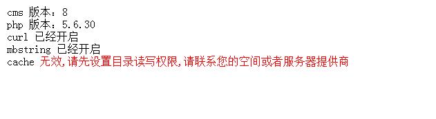 淘客cms制作小程序,淘客cms盈利模式