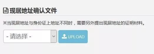 海淘转运怎么买东西便宜,最新日本亚马逊海淘转运攻略