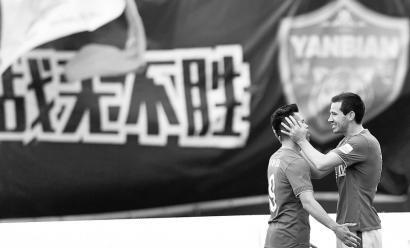 球事儿2,球事儿