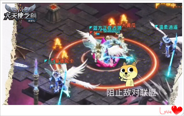 稳住我们能赢战队成员,稳住我们能赢原视频