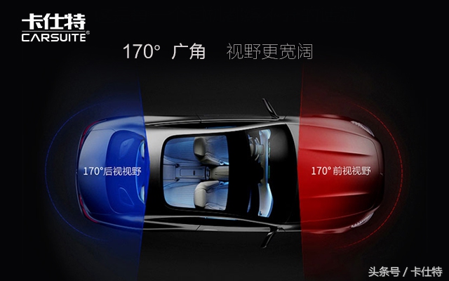 卡仕特h2云镜,卡仕特h2全屏流媒体云镜