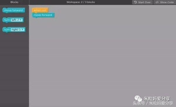 慧编程少儿编程启蒙教学,儿童学习编程的顶级思路