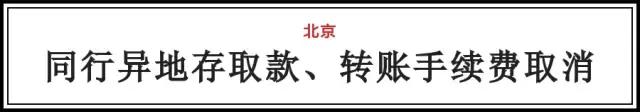 绂忓埄鏉ヤ簡鍏嶈垂绀肩洅,绂忓埄鏉ヨ濂界ぜ