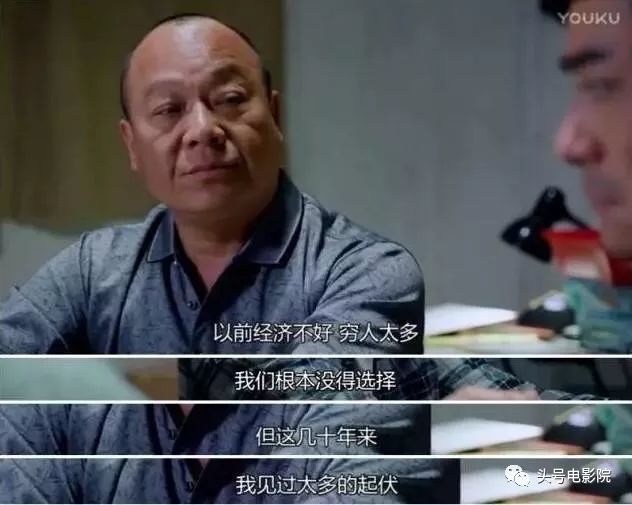 从星仔到星爷小人物的辛酸,从星仔到星爷蜕变