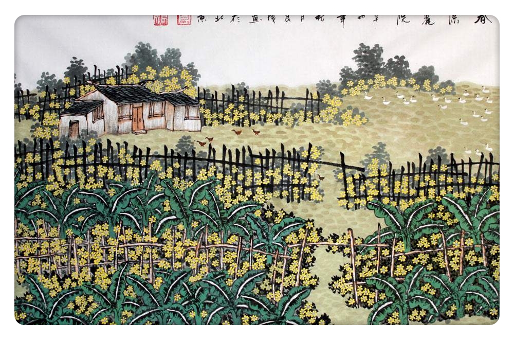 过故人庄唐孟浩然,过故人庄唐孟浩然朗读