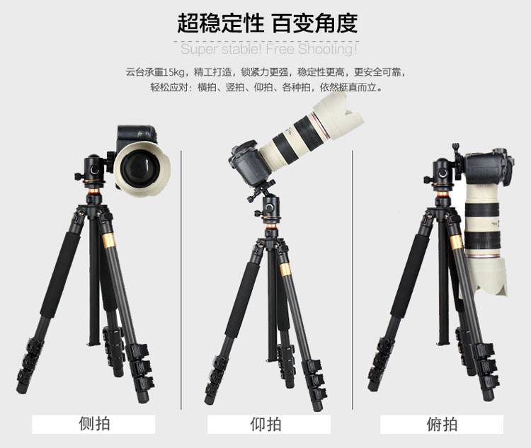 手机摄影装备推荐,目前摄影最好的装备