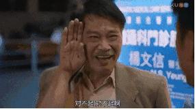 从星仔到星爷小人物的辛酸,从星仔到星爷蜕变