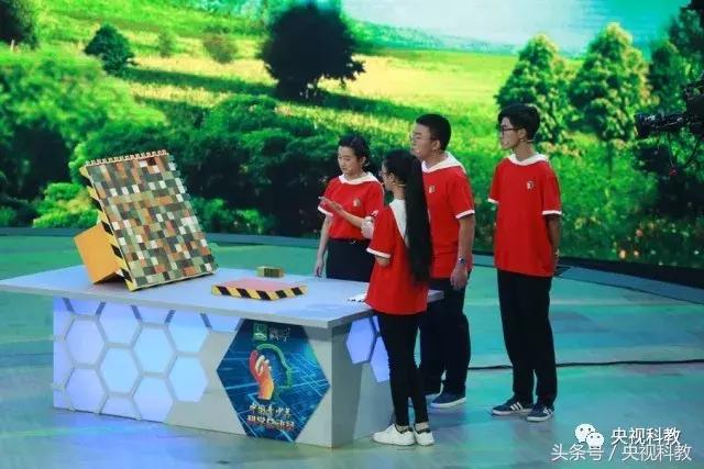 中国青少年科学总动员第三季,中国青少年科学总动员探秘宇宙