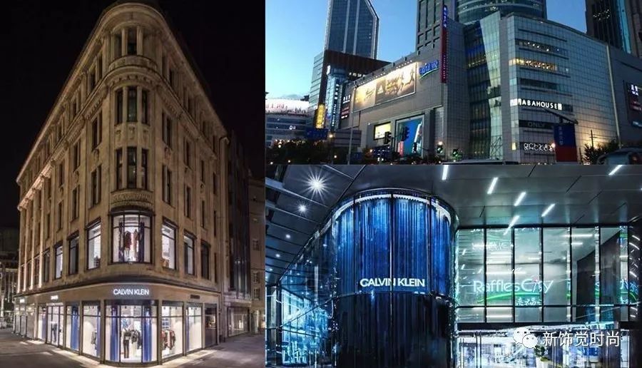 新饰觉店铺管理,新饰觉陈列运营培训