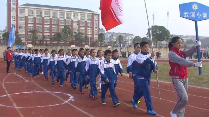 云溪00后“球星”都在这里！海量照片带你回忆云溪区2017年中小学生球类运动会！