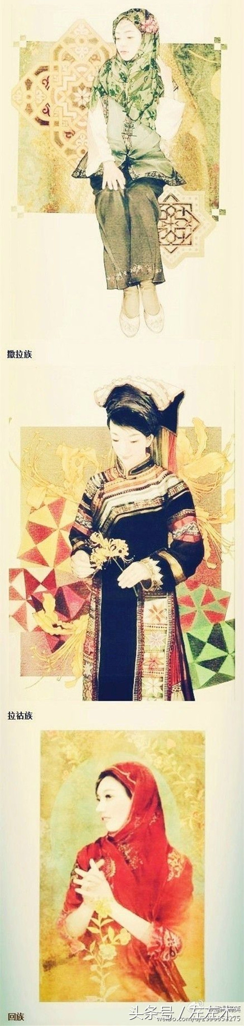 中国56个民族服饰大全,中国56个民族服饰老外评论