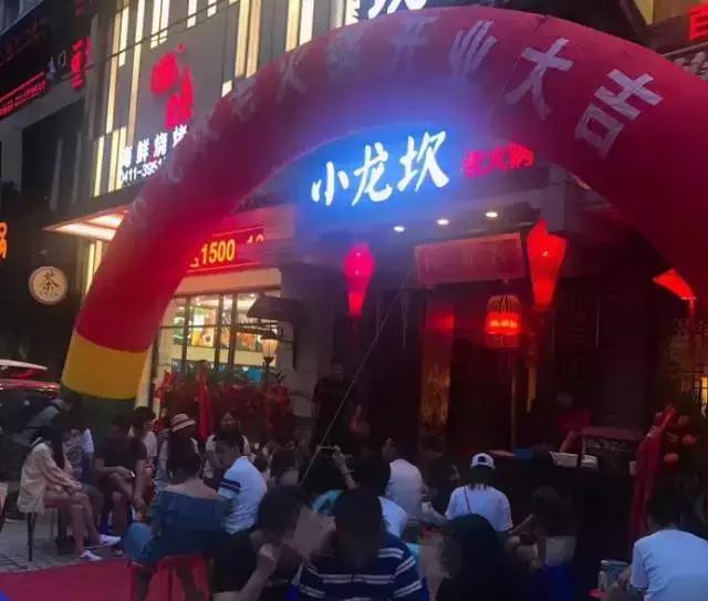 大连有一家特别的火锅店,大连适合去吃的平价火锅店