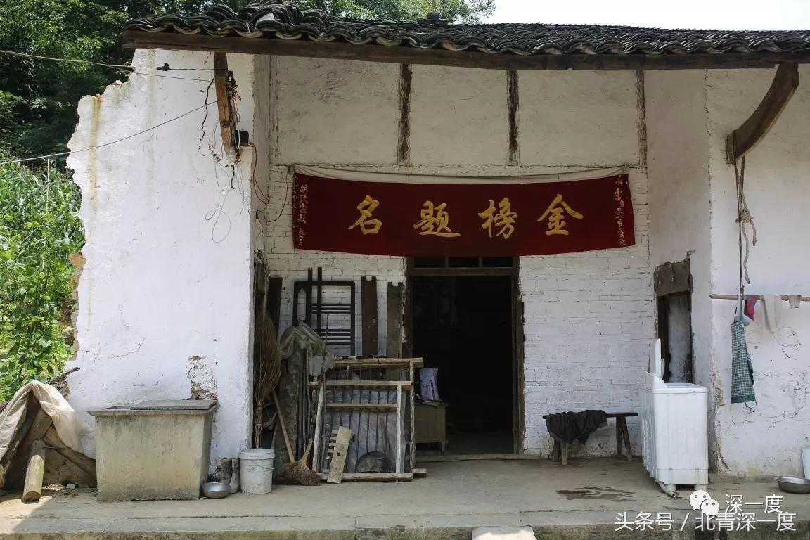 「看见」泥坑里的“鹿晗”和吃土豆的孩子：80张图，读懂中国脱贫