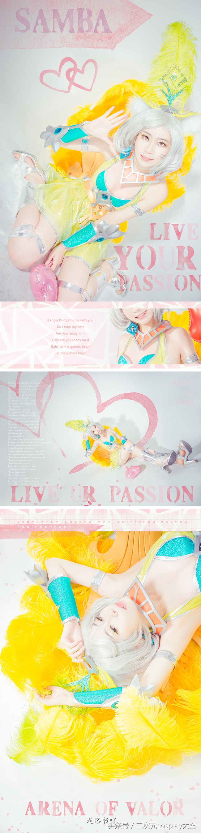 美女小姐姐cos妲己热情桑巴,王者光荣夏日游戏节妲己cos