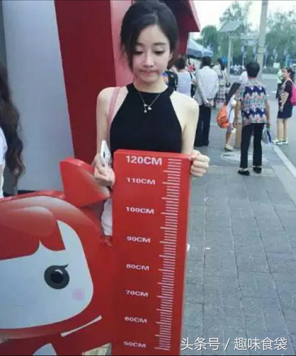 天王盖地虎，提莫一米五；宝塔镇河妖，提莫长不高？