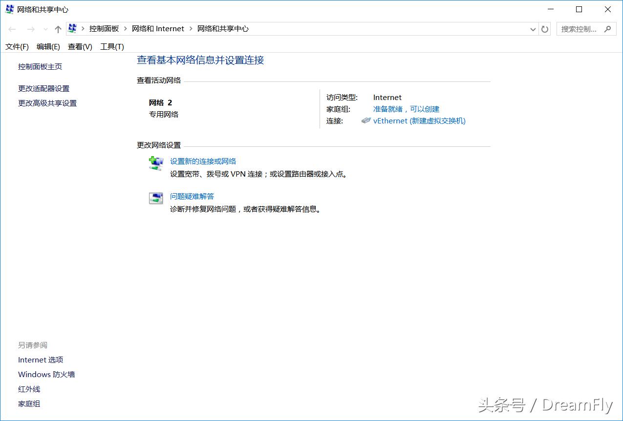 tp-link无线路由器怎么设置连接,tp-link无线路由器怎么设置隐藏
