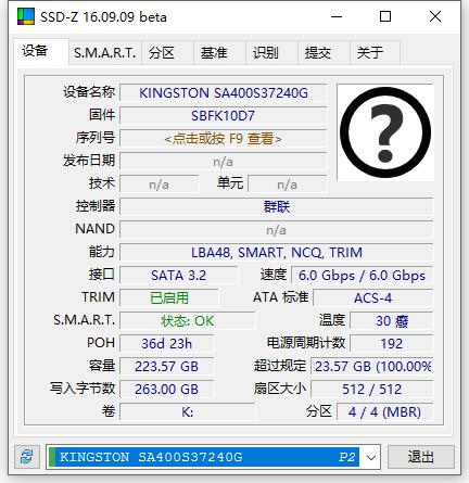 金士顿a400120gbsata3ssd硬盘优缺点,固态硬盘金士顿a400评测