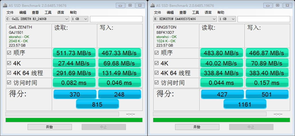 金士顿a400120gbsata3ssd硬盘优缺点,固态硬盘金士顿a400评测