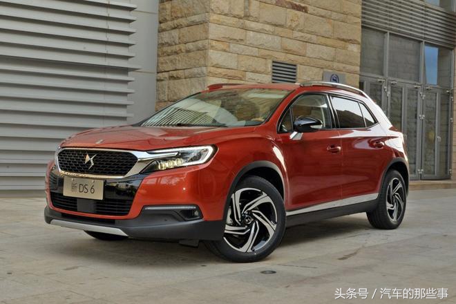 16款ds6车型,dssuv全系车型