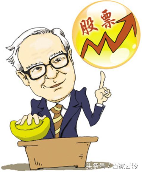 股市高手技巧和方法,股市新手炒股注意什么