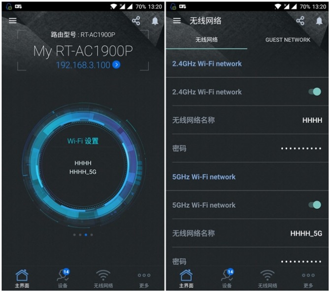 ac68u路由器信号增强,ac68u路由器美版