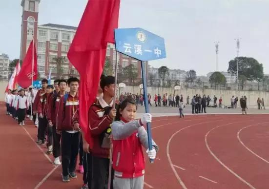 云溪00后“球星”都在这里！海量照片带你回忆云溪区2017年中小学生球类运动会！