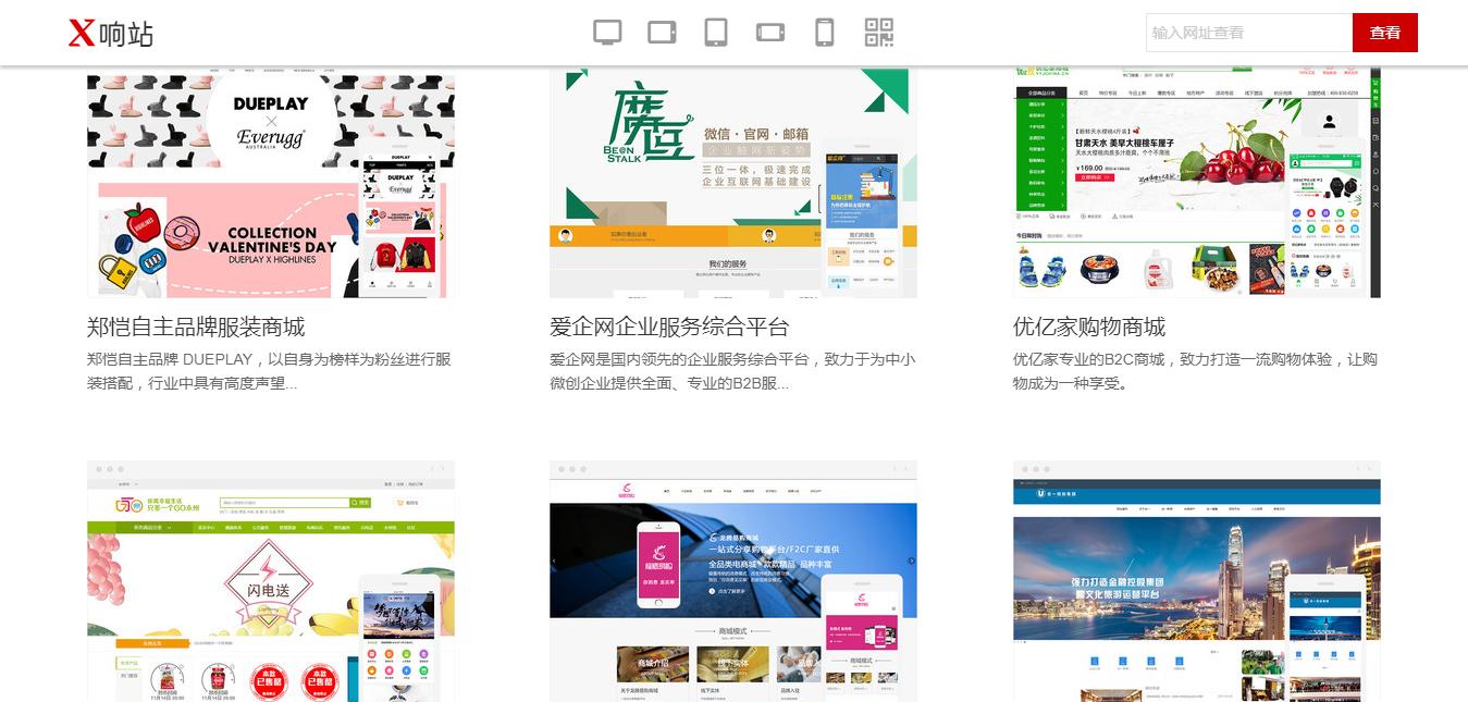 推荐10个让你快速提高效率的神器,提升效率的10个神器