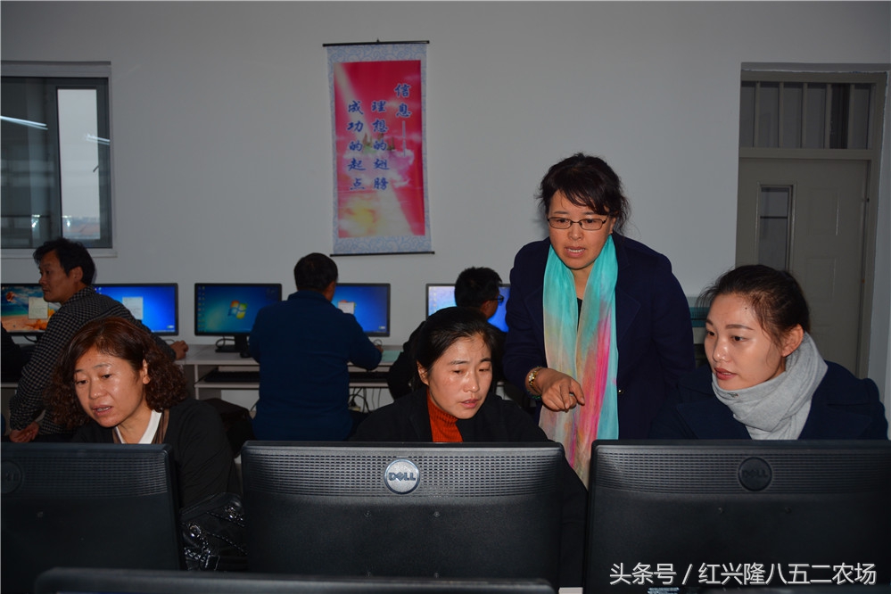 八五二农场中学举行教师电子白板技能培训