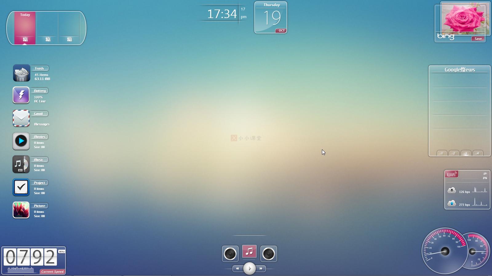桌面太乱如何整顿,手机桌面太乱如何整顿