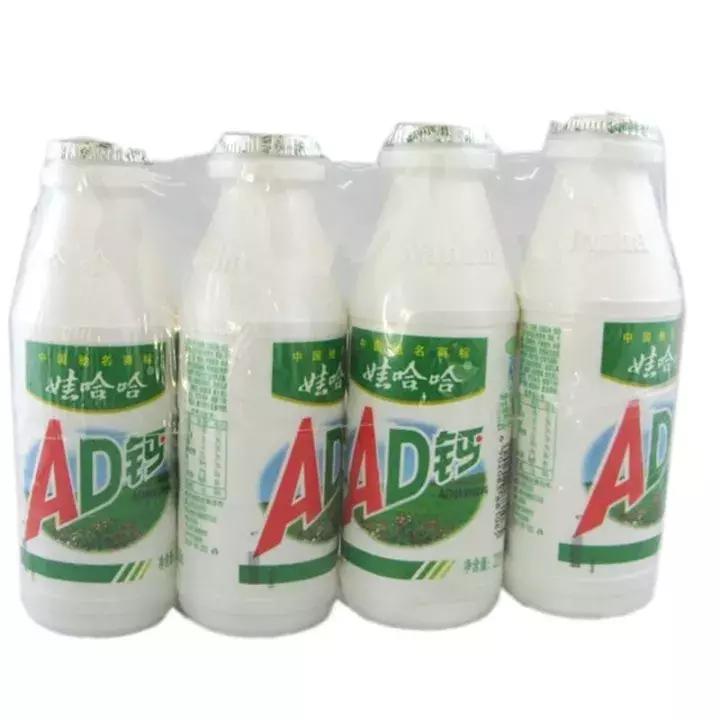 吴川人童年零食,吃过这些零食的人已经生二胎了吧