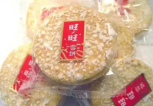 吴川人童年零食,吃过这些零食的人已经生二胎了吧