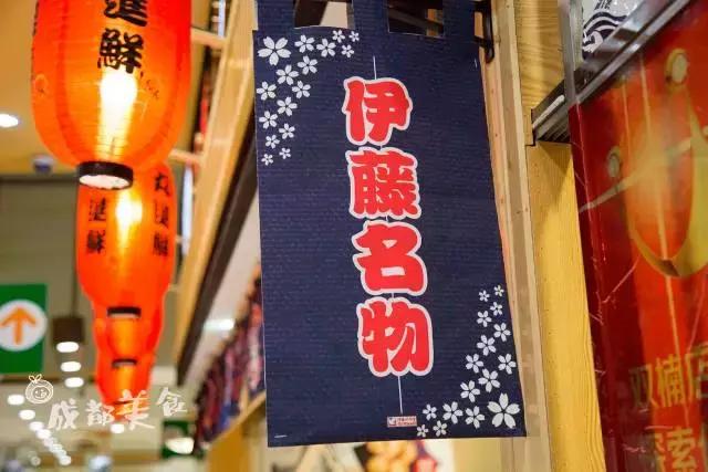 春熙路十大特点美食,春熙路隐藏的美食