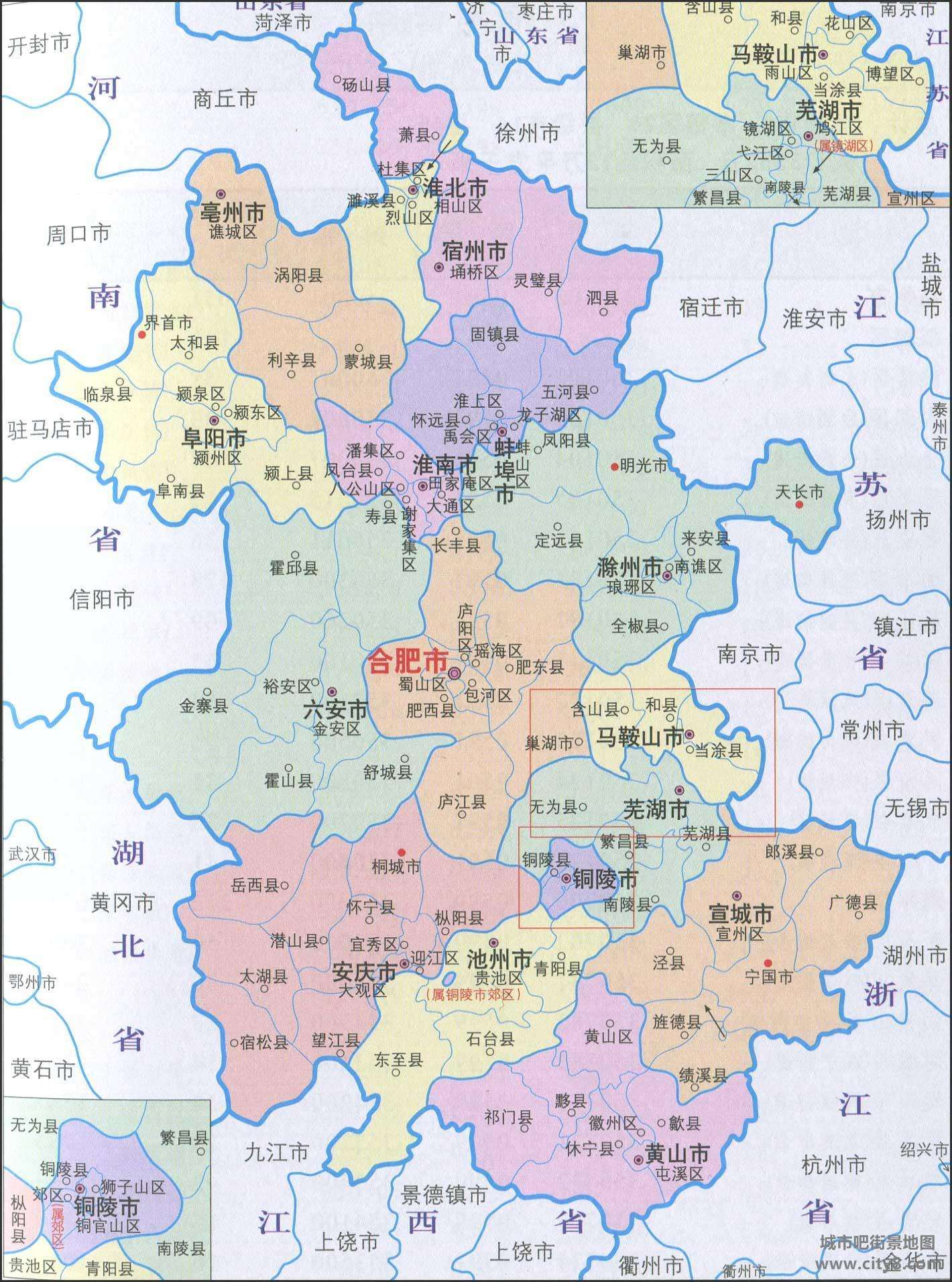 安徽十年前后变化,安徽从古至今的变化解说