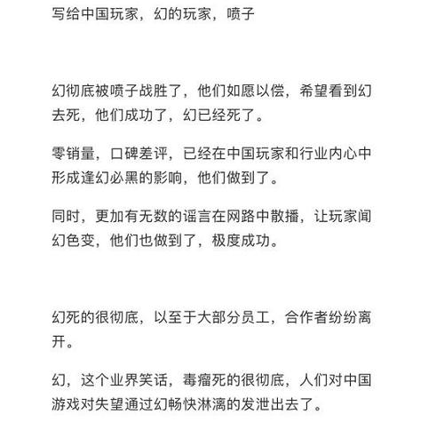steam最近很火的沙盒游戏,盗版沙盒游戏吐槽测评