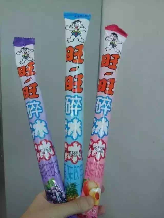 吴川人童年零食,吃过这些零食的人已经生二胎了吧