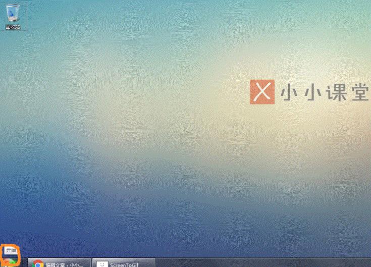 桌面太乱如何整顿,手机桌面太乱如何整顿
