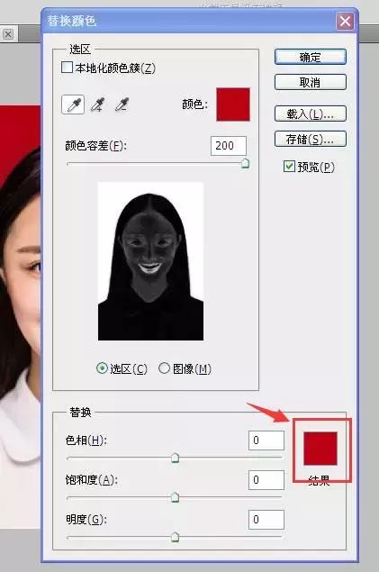 怎样制作物流照片,物流名片制作方法