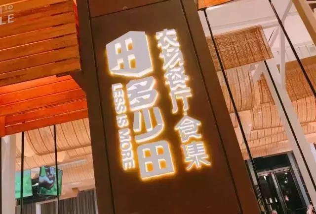 大连有一家特别的火锅店,大连适合去吃的平价火锅店