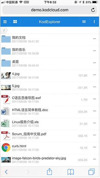 私有云网盘搭建方案,搭建私有云网盘nas