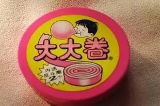 吴川人童年零食,吃过这些零食的人已经生二胎了吧