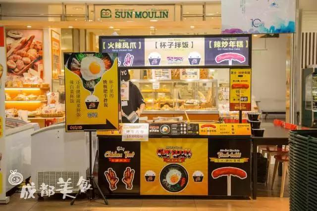 春熙路十大特点美食,春熙路隐藏的美食