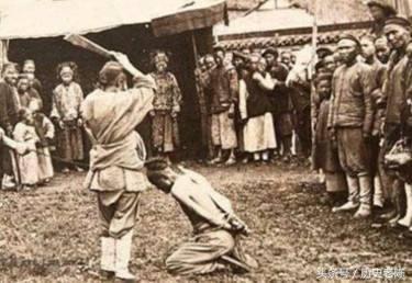 清朝末年被凌迟处死的犯人,清朝三大服毒酷刑